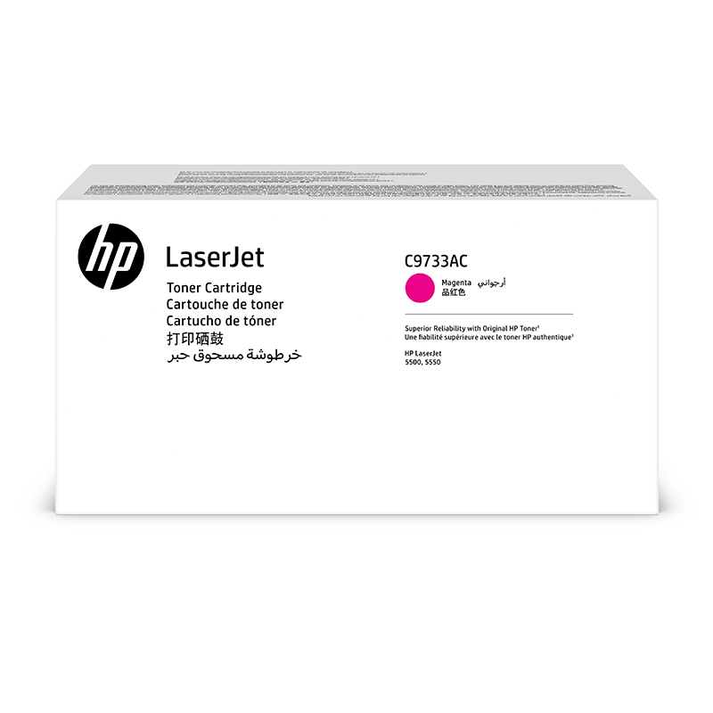 惠普（HP） C9733AC 硒鼓 12000页 （单位：个） 适用Color LaserJet 5500 5550 红色