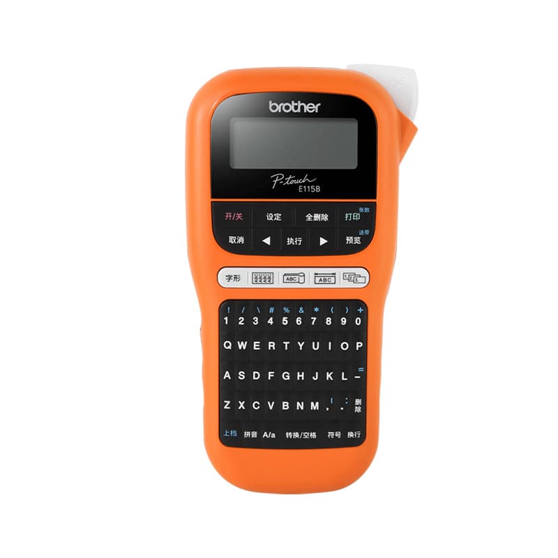 兄弟（brother） PT-E115B 热敏标签打印机 180dpi （单位：台） 橙色