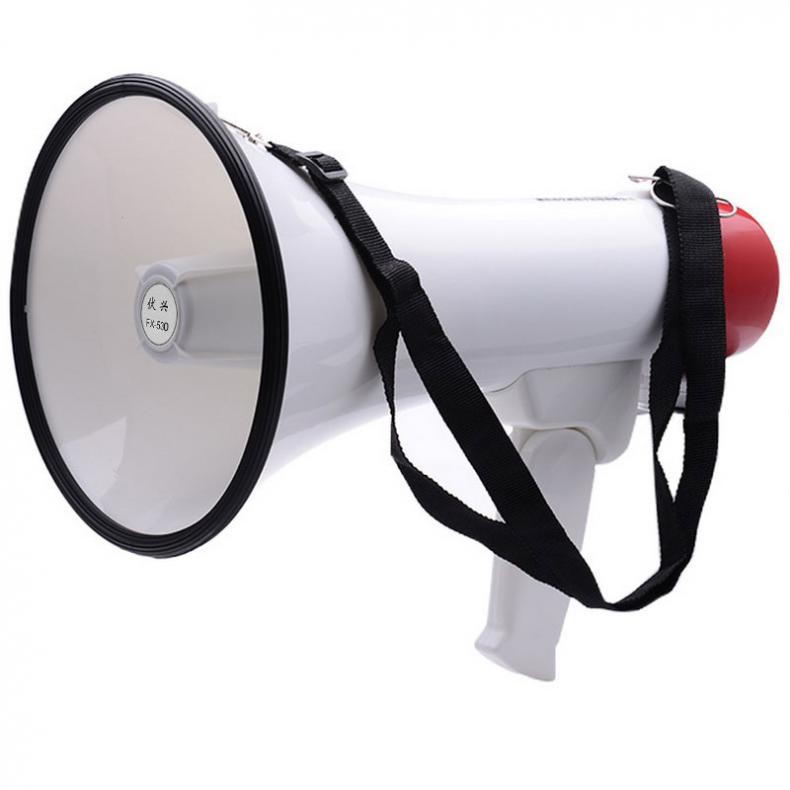 伏兴 FX530 大功率手持扩音器 50W 120秒录音 （单位：个）  