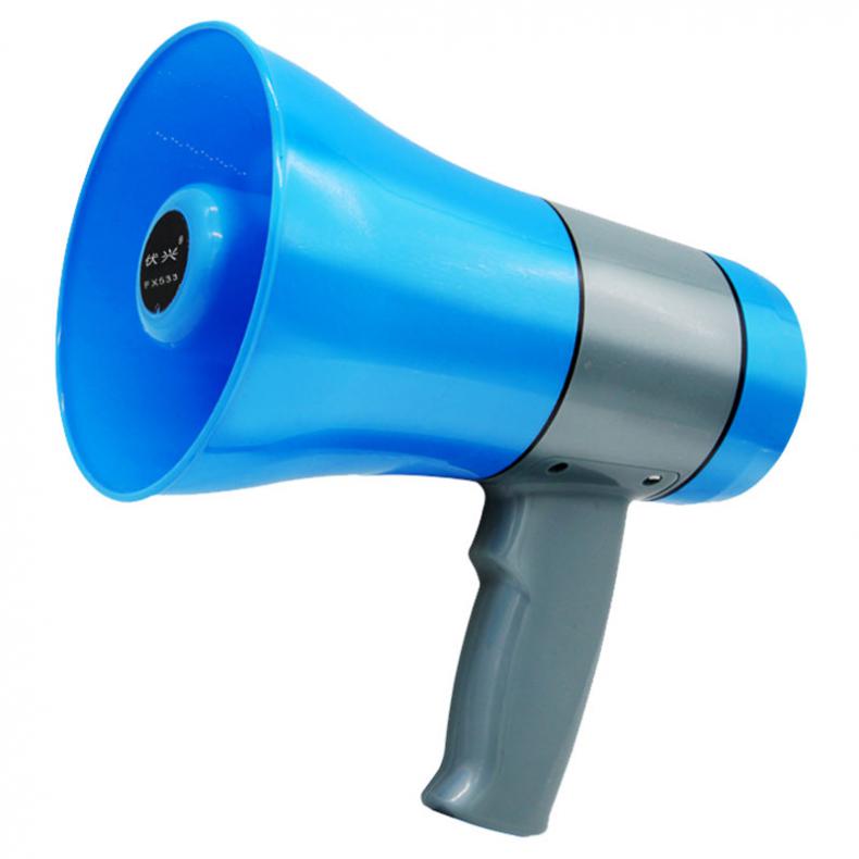 伏兴 FX534 大功率手持扩音器 20W 120秒录音 （单位：个）  