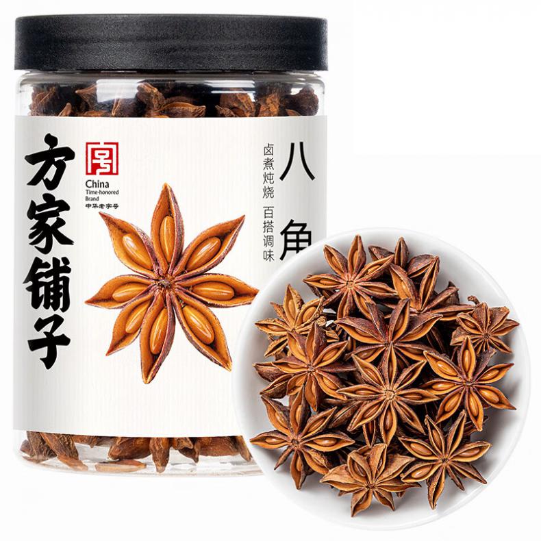 方家铺子 八角 大料 120g （单位：瓶）  