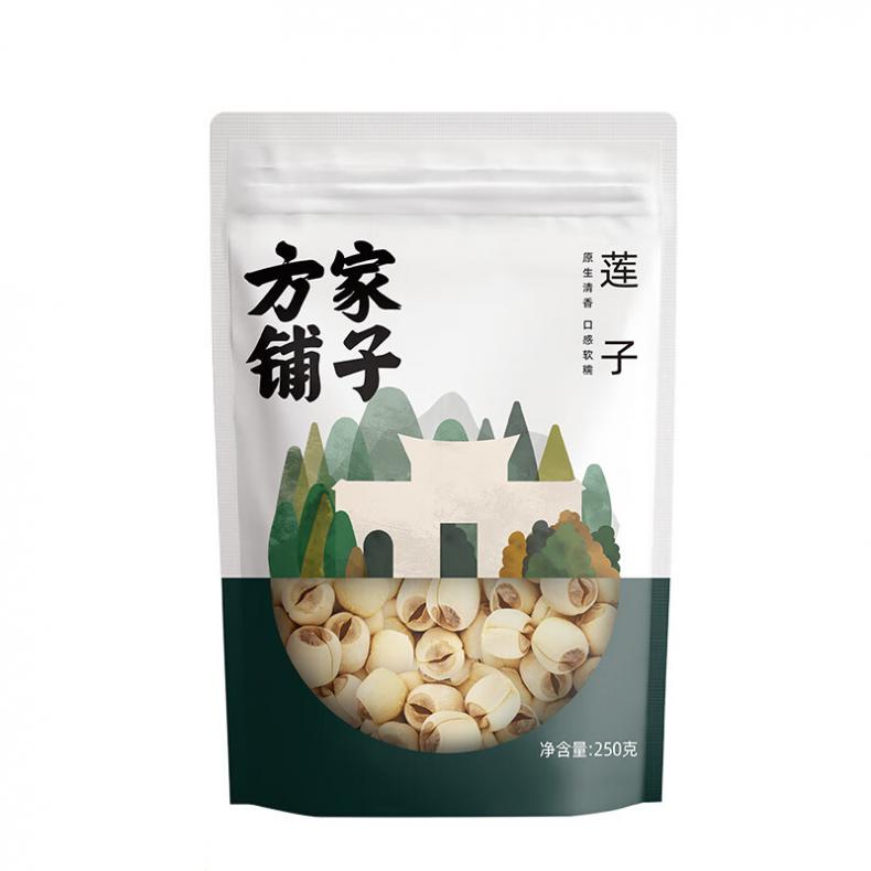 方家铺子 七星 建宁莲子 250g （单位：袋） 新老包装随机 