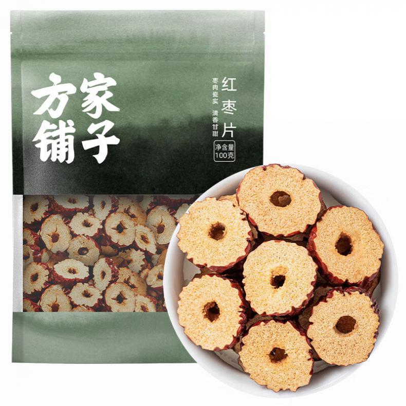 方家铺子 无核 红枣片 100g （单位：袋）  