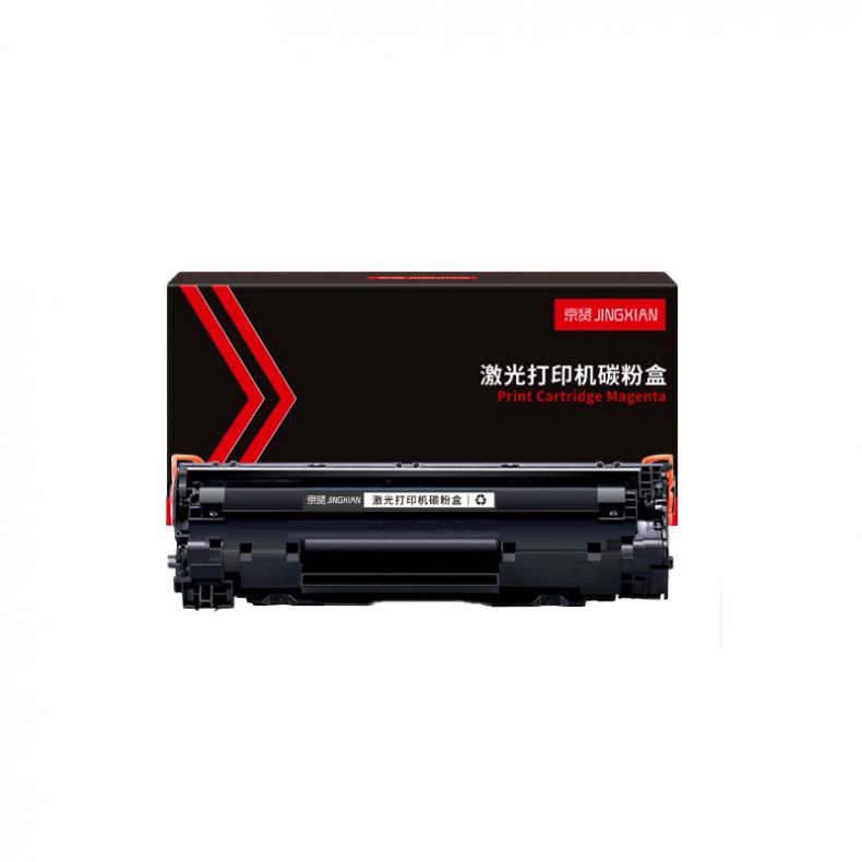 京贤 CB436A 硒鼓 2000页 （单位：个） 适用HP P1505/M1120MFP/M1522N 黑色