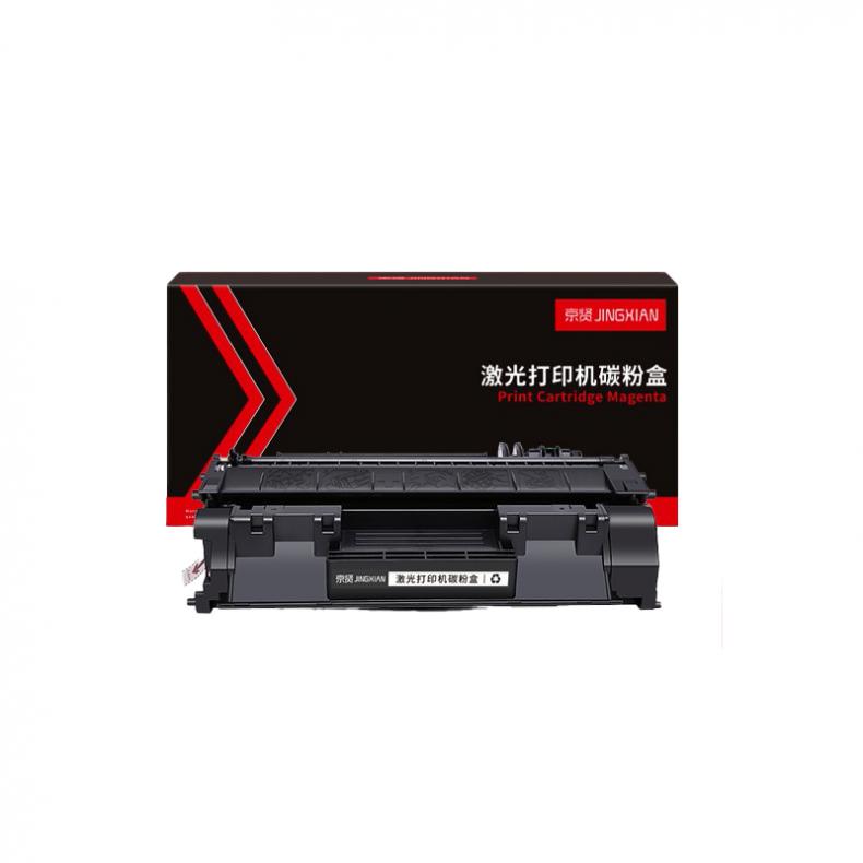 京贤 CF280A 易加粉硒鼓 2500页 （单位：个） 适用HP M400/M401a/M401n/M425dn/M425dw 黑色