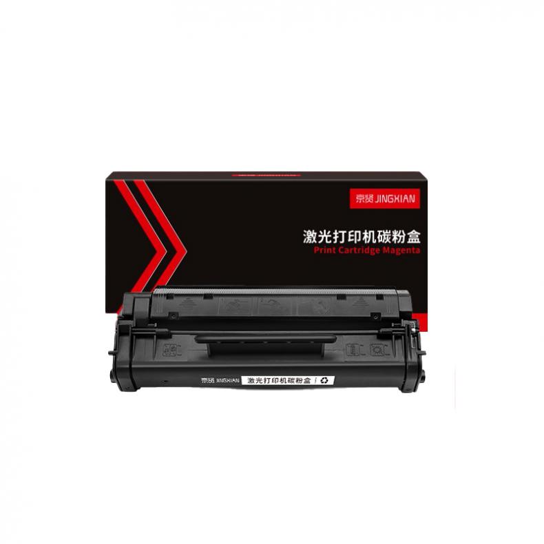 京贤 C3906F 硒鼓 2500页（单位：个） 适用HP 5L/6L/佳能210/310/440/460 黑色