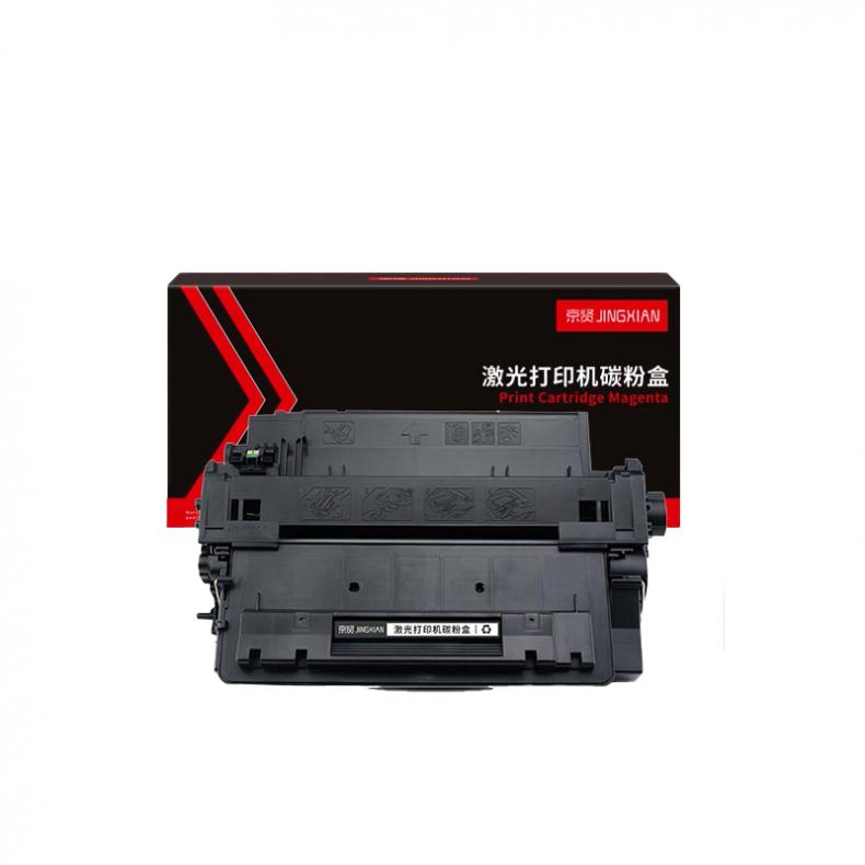 京贤 CE255A 硒鼓 6000页（单位：个） 适用HP P3011/P3015D/3015DN/XP3016 黑色