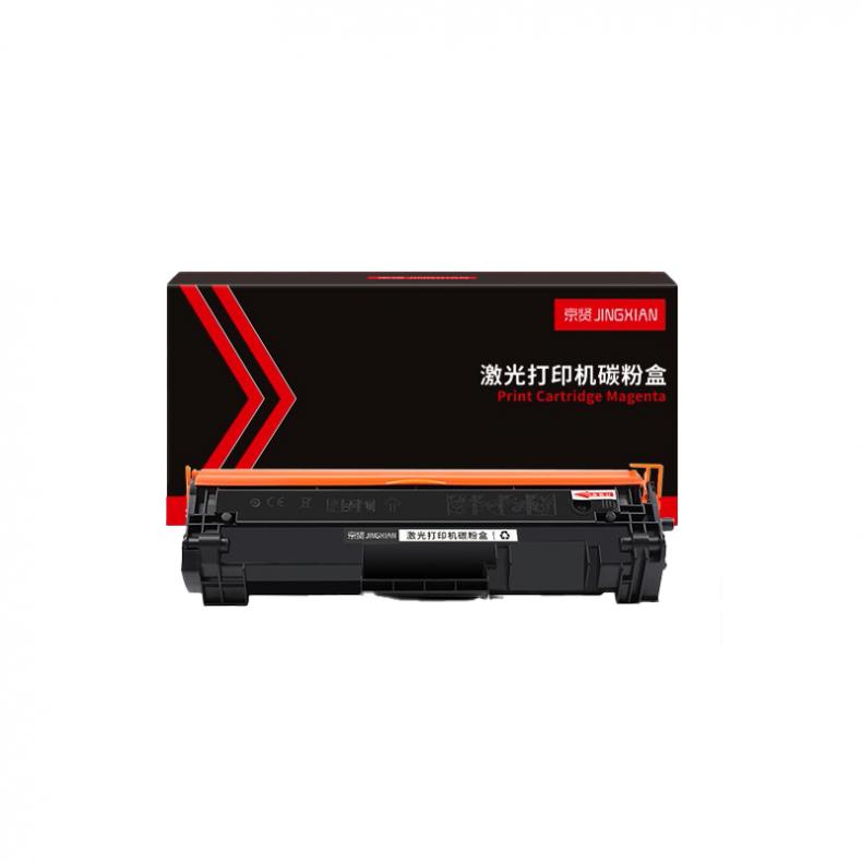 京贤 CF247A 硒鼓 1500页 （单位：个） 适用HP M17A/17W/M30A/30W 黑色