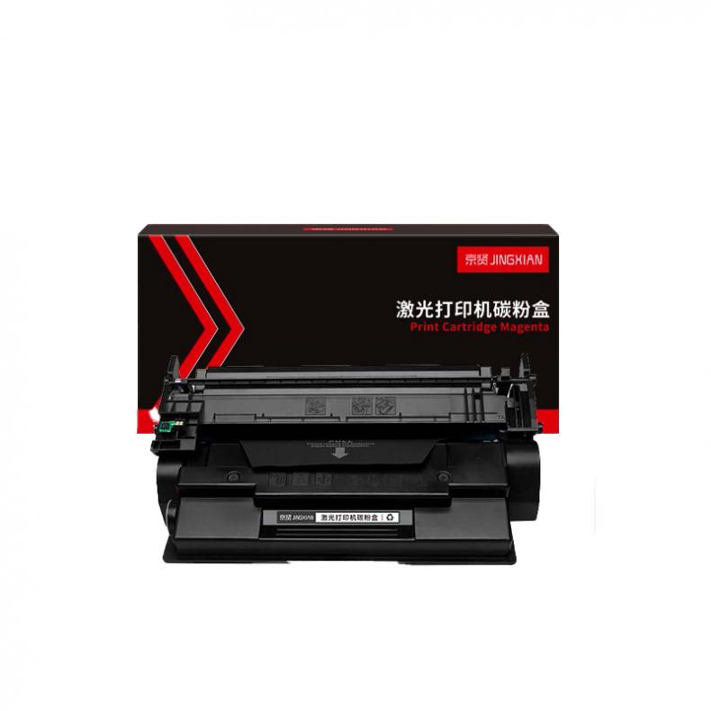 京贤 CF287A 硒鼓 6000页 （单位：个） 适用HP M506/M527 黑色