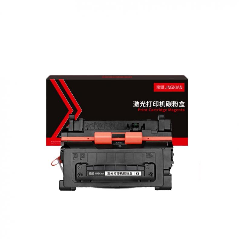 京贤 CC364A 硒鼓 8000页 （单位：个） 适用HP P4014/P4015N/P4515N/P4515X 黑色