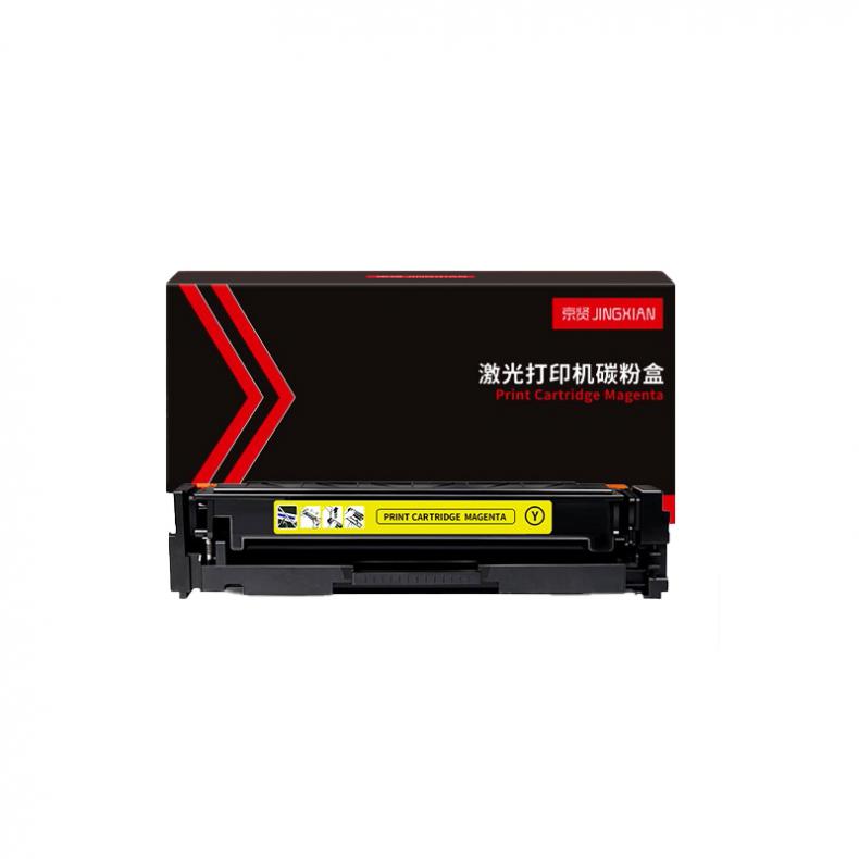 京贤 CF416A 硒鼓 含芯片 2300页 （单位：个） 适用HP M454/M479 黄色