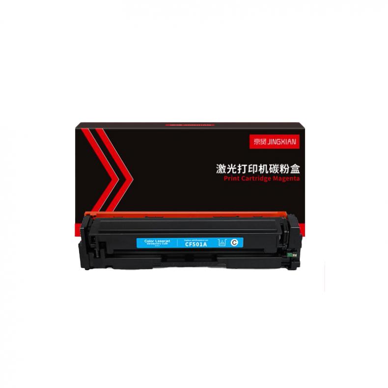 京贤 CF501A 硒鼓 1300页 （单位：个） 适用HP 202A/M254dn/M254dw/M254nw/M280nw/M281fdn/M281fdw 蓝色