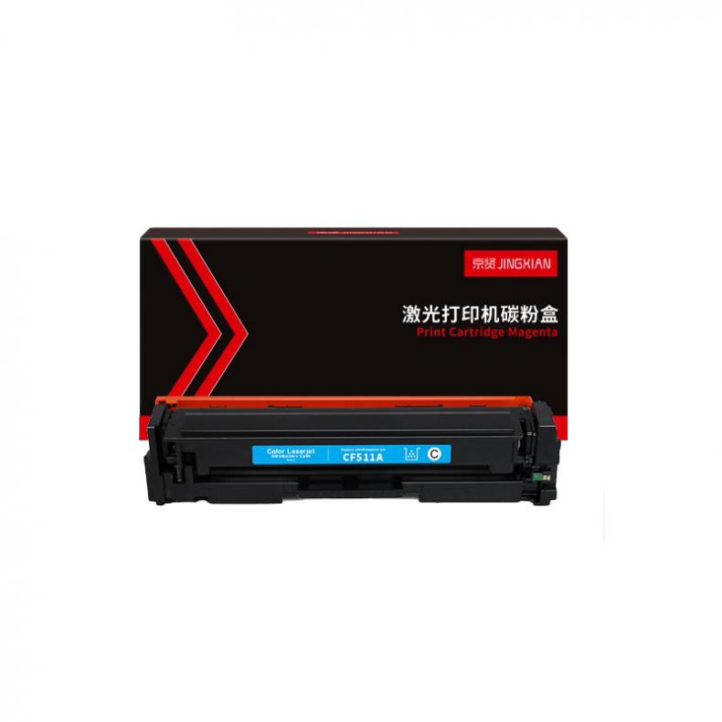 京贤 CF511A 硒鼓 900页 （单位：个） 适用HP M154A/M154NW/M180/M181 蓝色