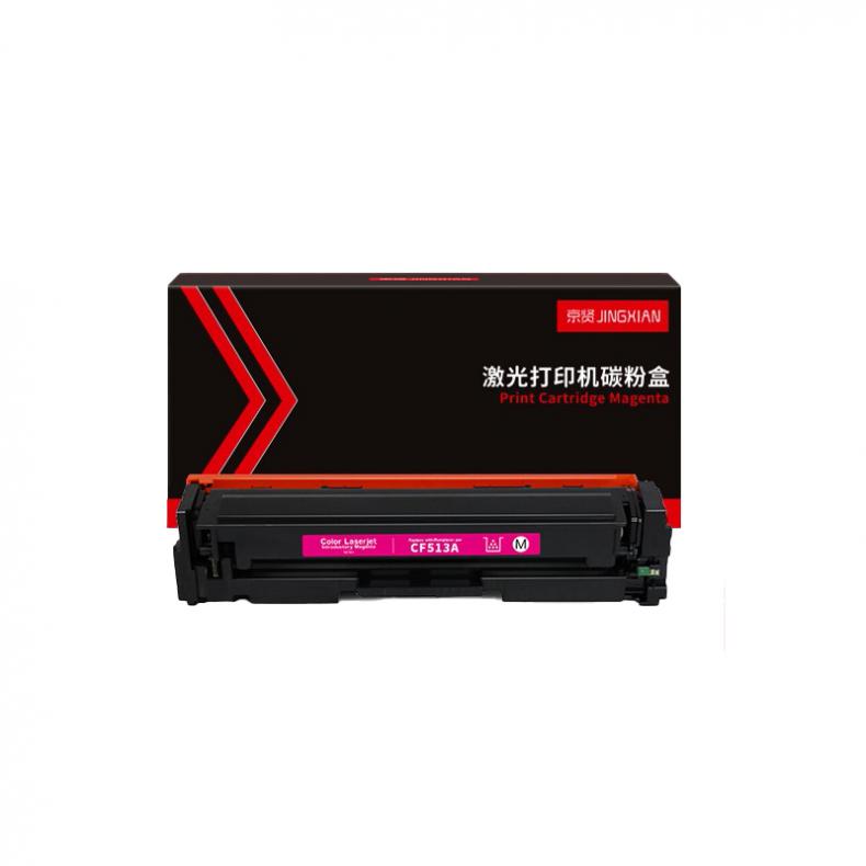 京贤 CF513A 硒鼓 900页 （单位：个） 适用HP M154A/M154NW/M180/M181 红色