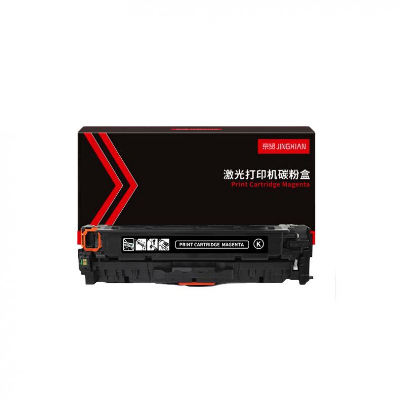 京贤 CC530A/CE410A 硒鼓 2600页 （单位：个） 适用HP M451NW/305A/HP300/400/M351A/M375NW/M475DN 黑色