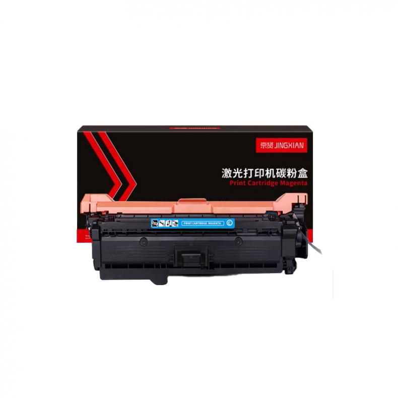 京贤 CE251A 硒鼓 7000页 （单位：个） 适用HP CP3520/CP3525/CP3525n/CP3525dn/CM3530/CM3530FS 蓝色