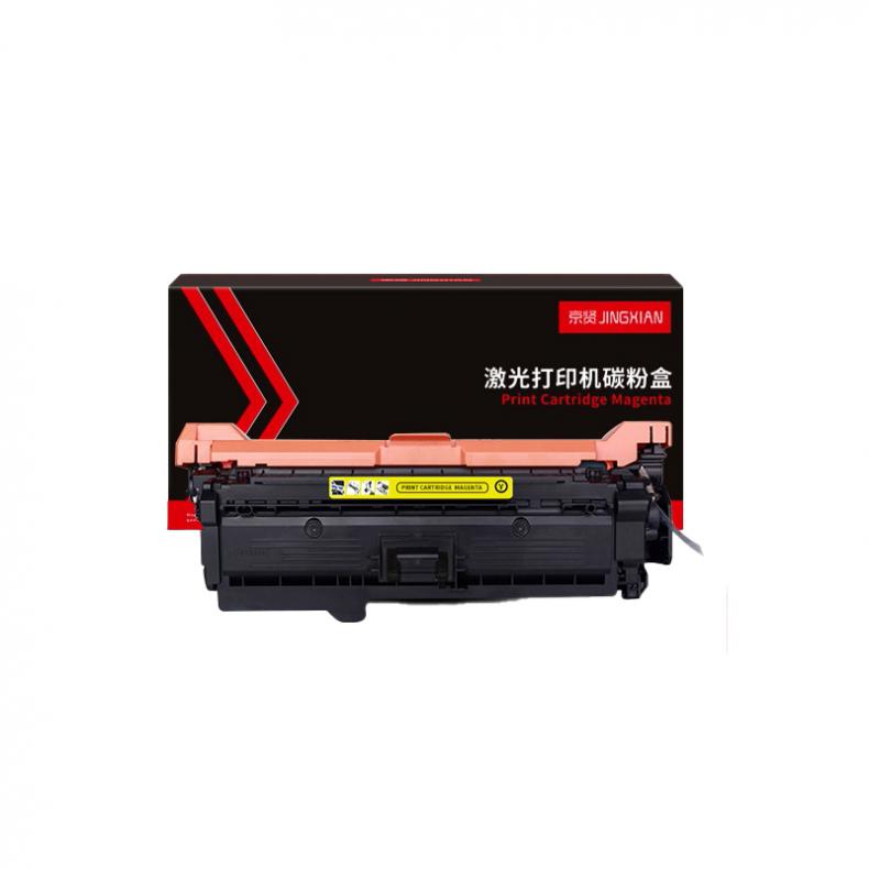 京贤 CE252A 硒鼓 7000页 （单位：个） 适用HP CP3520/CP3525/CP3525n/CP3525dn/CM3530/CM3530FS 黄色
