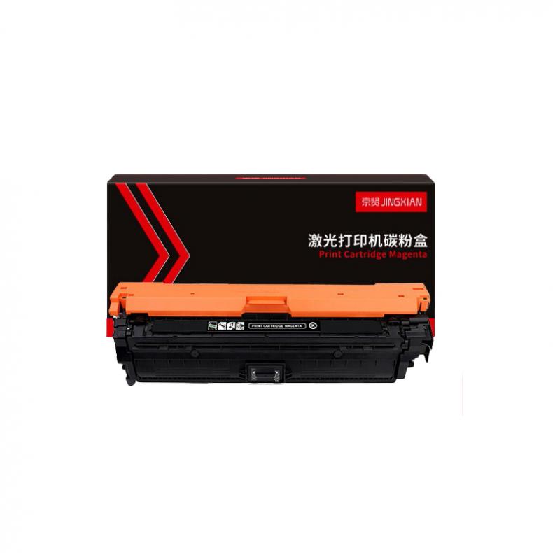 京贤 CE340A 硒鼓 7300页 （单位：个） 适用HP MFP775/M775Z/M775DN 黑色