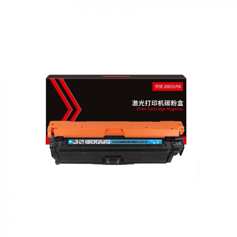 京贤 CE741A 硒鼓 7300页 （单位：个） 适用HP 307A/CP5225/CP5225n/CP5225dn佳能LBP9100/9500C/9600C 蓝色