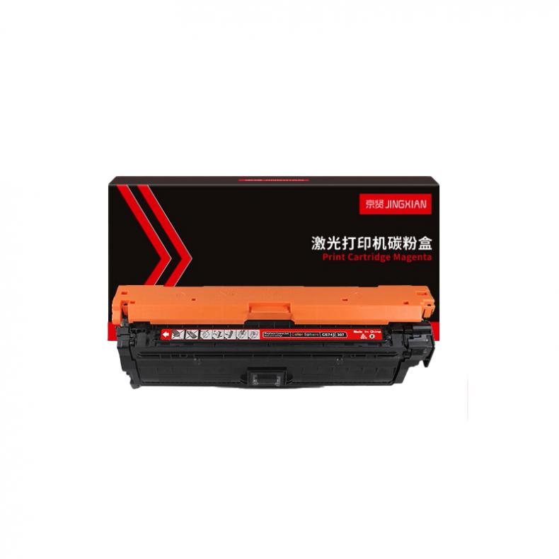 京贤 CE743A 硒鼓 7300页 （单位：个） 适用HP 307A/CP5225/CP5225n/CP5225dn佳能LBP9100/9500C/9600C 红色