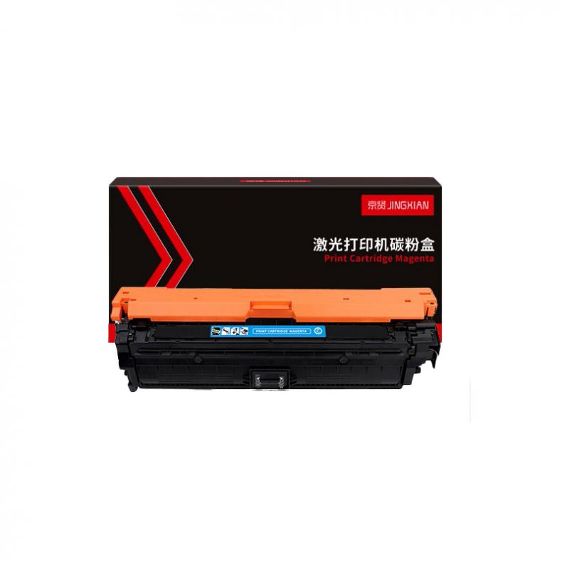 京贤 CF361A 硒鼓 5000页 （单位：个） 适用HP M552/M553/M576/M577/M552DN/M553N/M553DN 蓝色