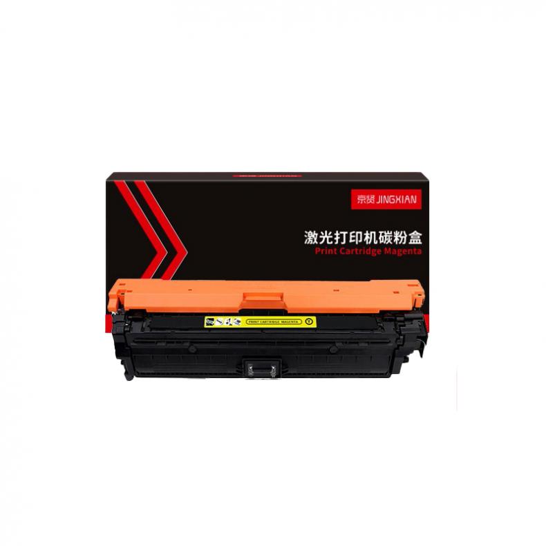 京贤 CF362A 硒鼓 5000页 （单位：个） 适用HP M552/M553/M576/M577/M552DN/M553N/M553DN 黄色