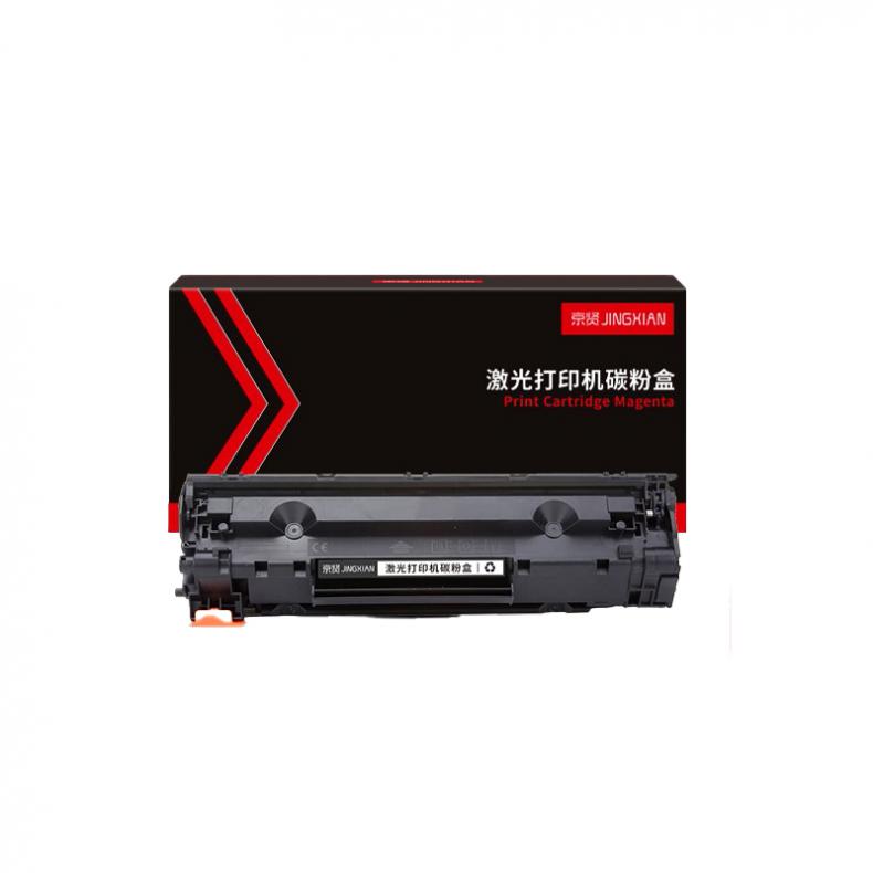 京贤 CRG912/925 硒鼓 1500页 （单位：个） 适用佳能 3018/3108/3100/3010/3050 黑色