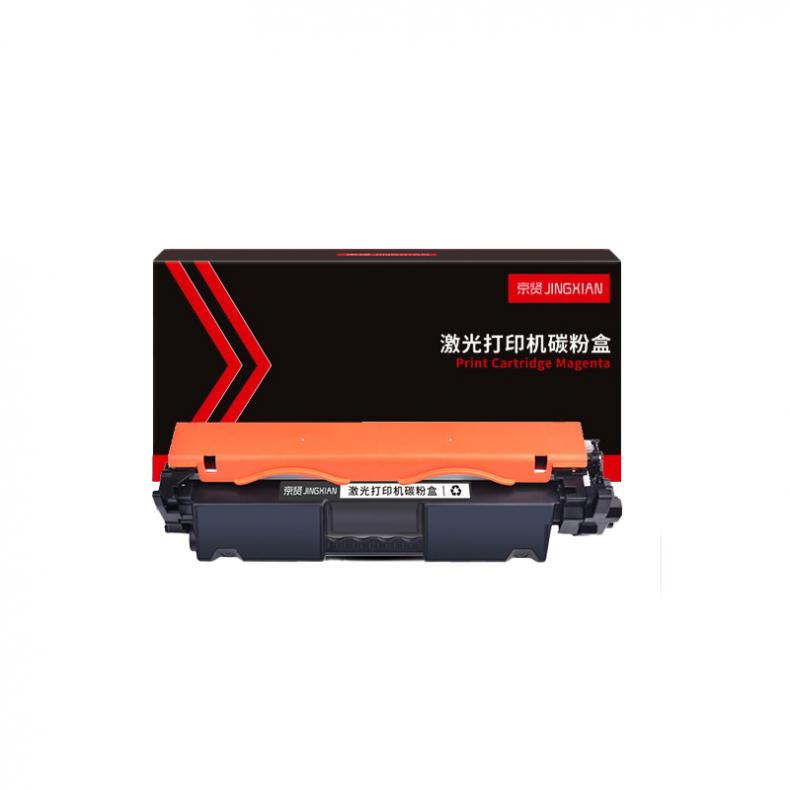 京贤 CRG047 粉盒 1600页 （单位：个） 适用佳能 LBP112/113 黑色