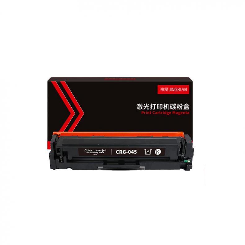 京贤 CRG045 硒鼓 1500页 （单位：个） 适用佳能 610/611/612/613/630/631/632/633/634/635 黑色