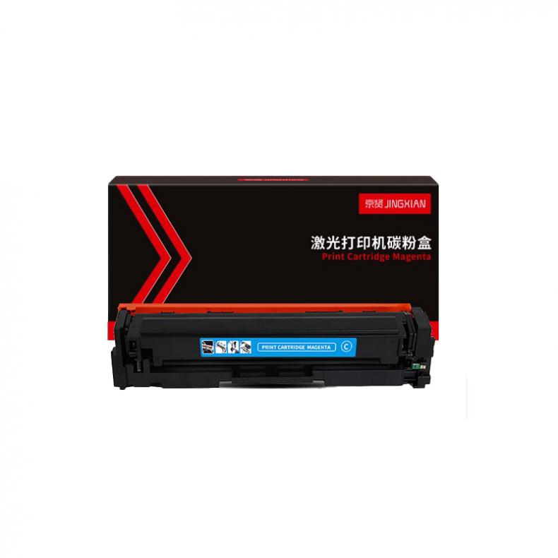 京贤 CRG054 硒鼓 1300页 （单位：个） 适用佳能 620/621/623/640/641/642/643/645/ 蓝色