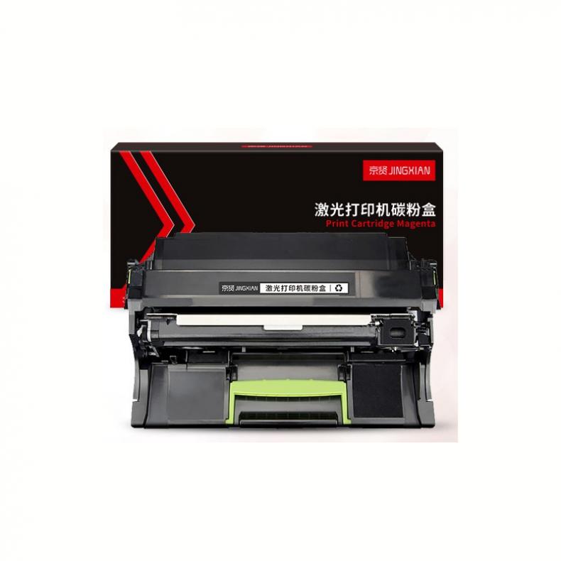 京贤 MS710/810 硒鼓 80000页（单位：个） 适用利盟MS710/810/811/812/820/MX710/711/810/811/812 黑色