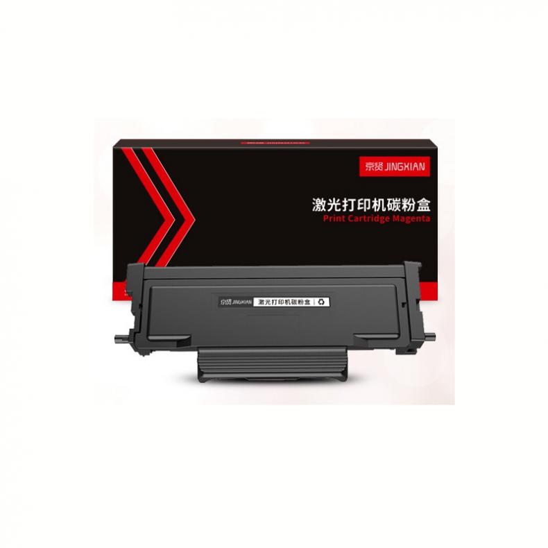 京贤 TN3033 粉盒 3000页（单位：个） 适用爱胜品 YPS-1133DN/1133DNW/3133DN/3133DW/4133NW打印机 黑色