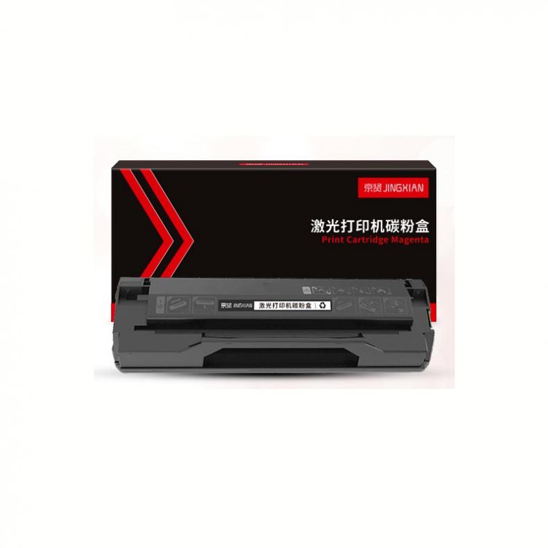 京贤 AR-B22TD 硒鼓 1600页 （单位：个） 适用夏普 AR-B2201P/B2202P/B2201X/B2202X/B2201W打印机 黑色