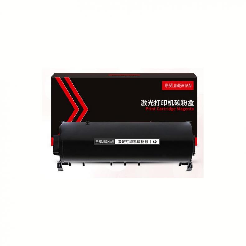 京贤 FAT85E 粉盒 5000页（单位：个） 适用松下 KX-FLB803/813/853/FL801/811/851 黑色