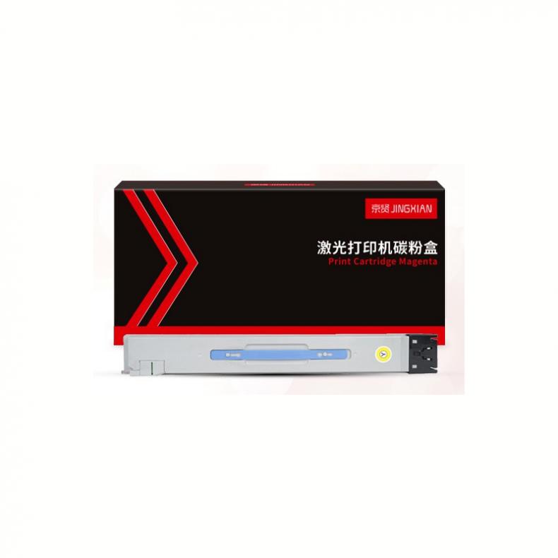 京贤 HC1822 粉盒 52000页 （单位：个） 适用华讯方舟/华讯安信冀HM1720/HM1721/HM1722/HM1721X打印机 黄色