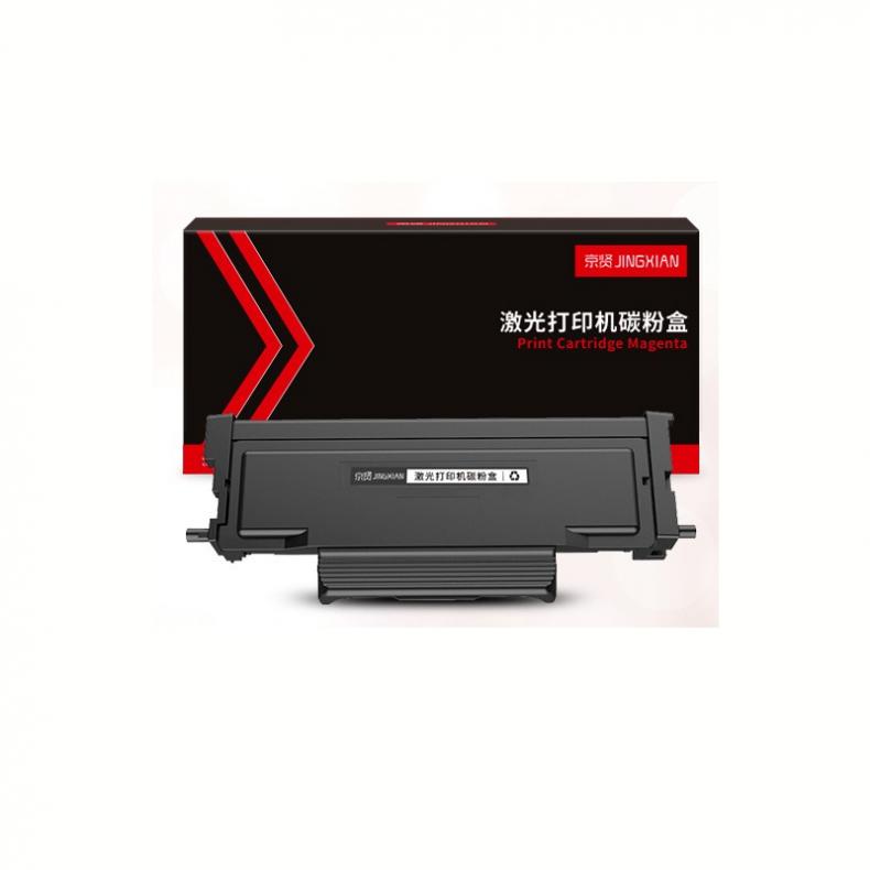 京贤 TNP-400 粉盒 3000页（单位：个） 适用柯美Bizhub3002MF/3022MF打印机 黑色