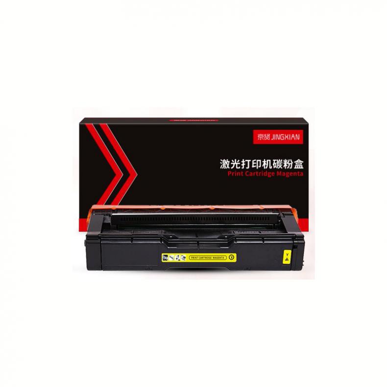 京贤 SPC220 硒鼓 2000页（单位：个） 适用理光 SPC220N/220S/221N/221SF/220DN/222S 黄色