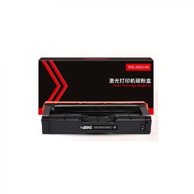 京贤 SPC250 硒鼓 2000页 （单位：个） 适用理光 SPC250/C261/C261SFNW 黑色