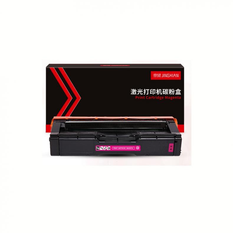 京贤 SPC250 硒鼓 2000页 （单位：个） 适用理光 SPC250/C261/C261SFNW 红色