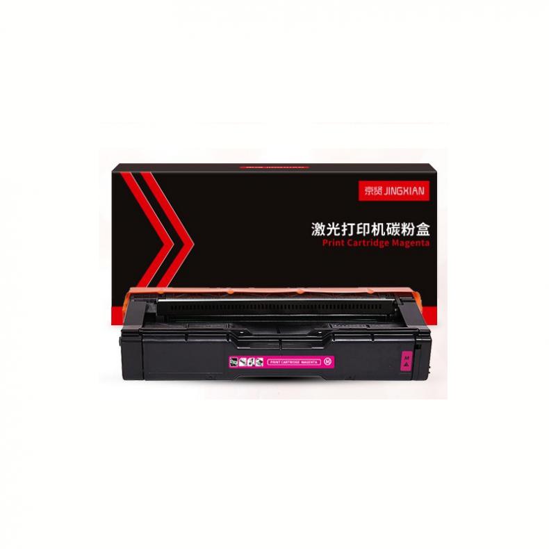 京贤 SPC252 硒鼓 2000页 （单位：个） 适用理光 SPC252/C252SF/C262DNW/C262SFNW 红色