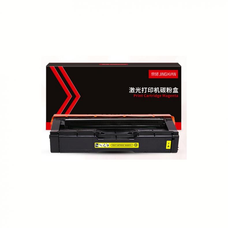 京贤 SPC252 硒鼓 2000页 （单位：个） 适用理光 SPC252/C252SF/C262DNW/C262SFNW 黄色