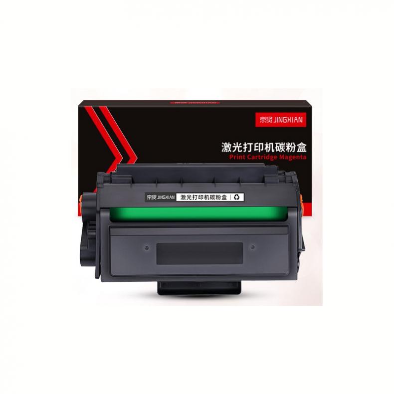 京贤 T1A 硒鼓 2000页 （单位：个） 适用得力P2500D/P2500DN/P2500DW/P2500DNW/M2500D/M2500DN/M2500DW/M2500AD/M2500ADN打印机 黑色