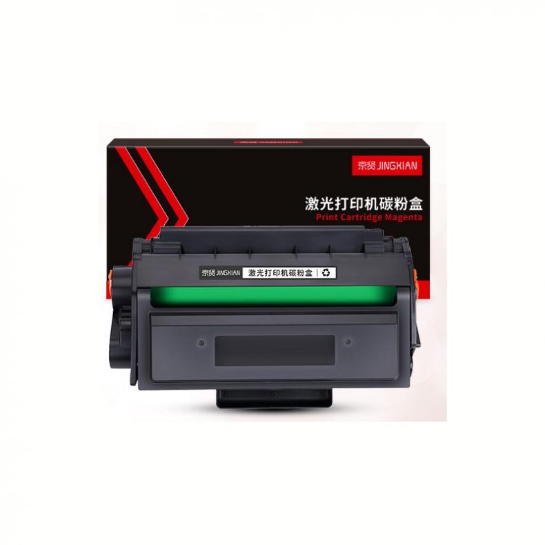 京贤 T1 硒鼓 3500页 （单位：个） 适用得力P2500D/P2500DN/P2500DW/P2500DNW/M2500D/M2500DN/M2500DW/M2500AD/M2500ADN打印机 黑色