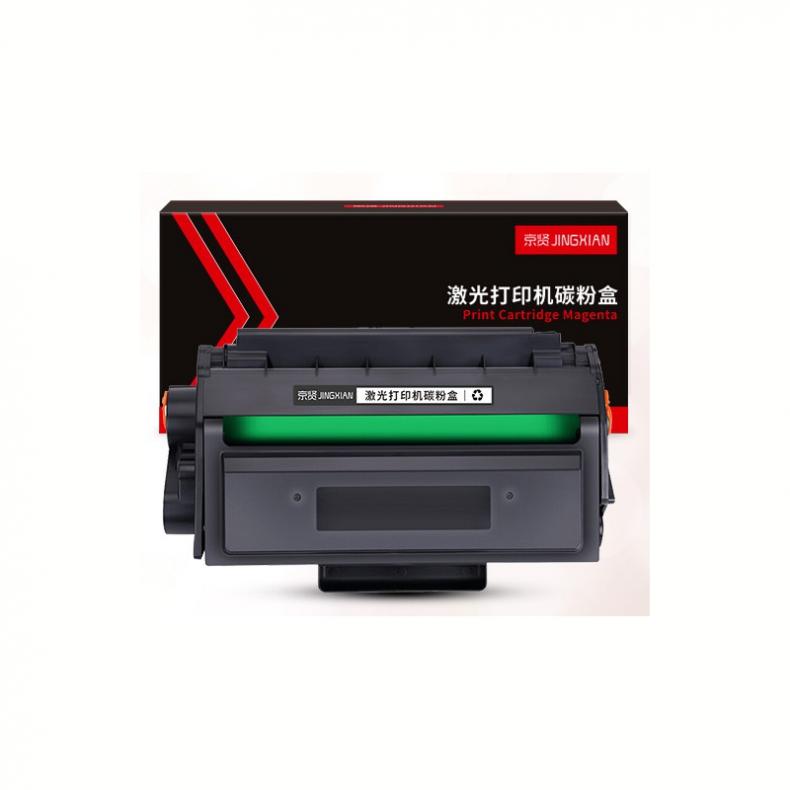 京贤 T2A 硒鼓 2000页 （单位：个） 适用得力P2000N/P2000D/P2000W/P2000DN/P2000NW/P2000DW/P2000DNW/M2000N/M2000D打印机 黑色