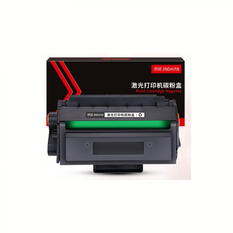 京贤 DT2 硒鼓 3700页（单位：个） 适用得力DP25N/DM25N/DM25DN/DP28N/DP28DN/DM28D/DM28AD/DM28ADN打印机 黑色