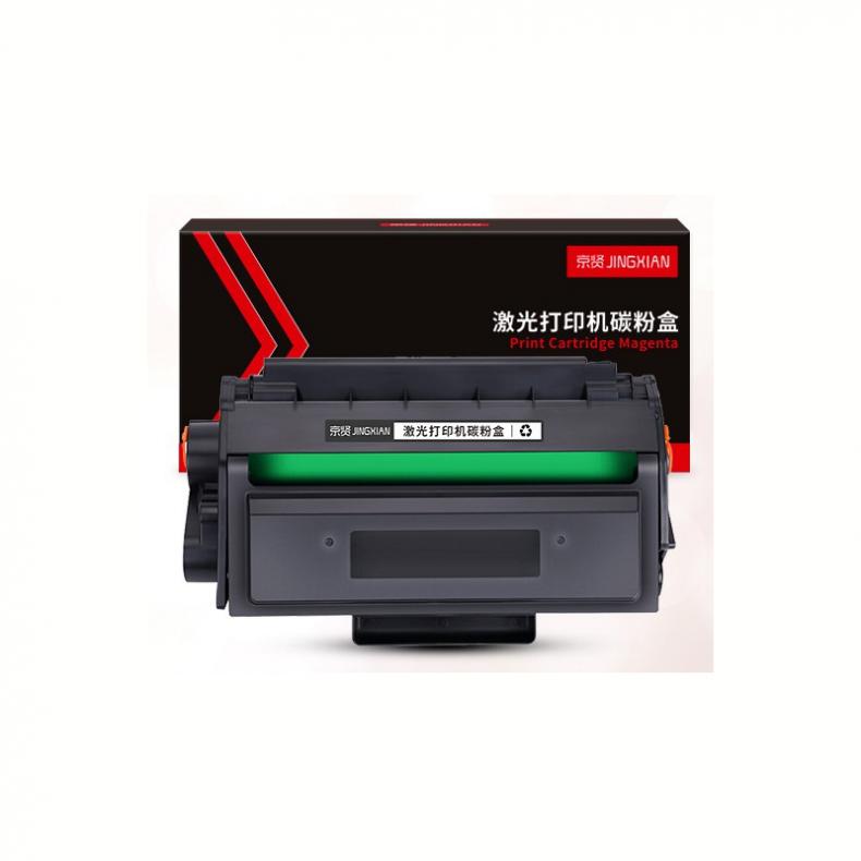 京贤 T31 硒鼓 3500页（单位：个） 适用得力P3100D/P3100DN/P3100DW/P3100DNW/M3100D/M3100DW/M3100ADNW打印机 黑色