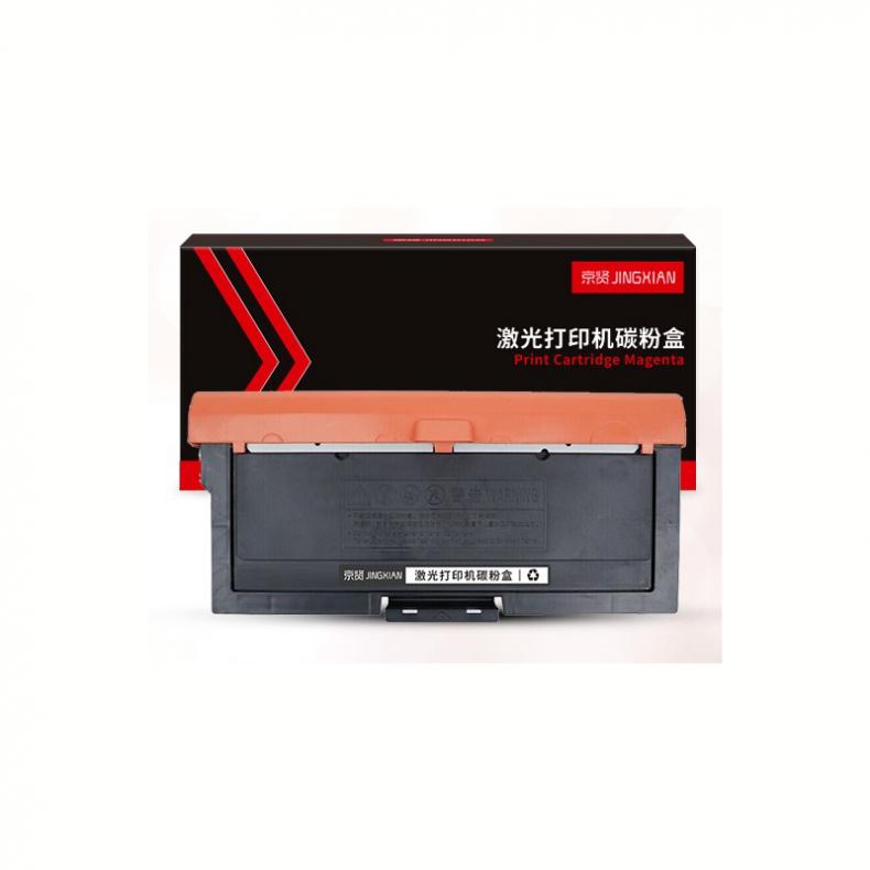 京贤 TN328 粉盒 3000页（单位：个） 适用立思辰SP1800/GA3032DN打印机 黑色