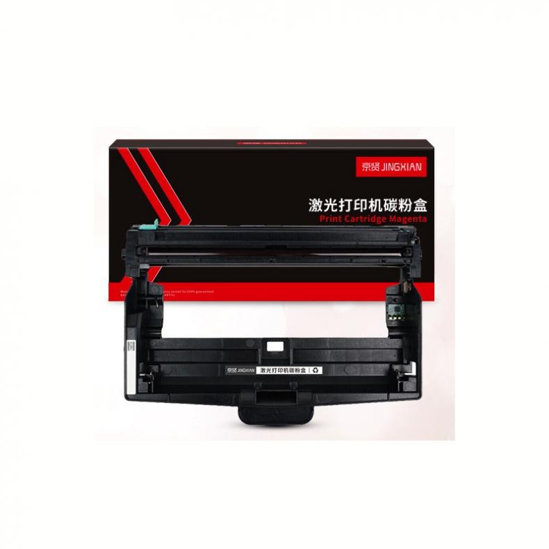 京贤 DR328 鼓架 12000页（单位：个） 适用立思辰SP1800/GA3032DN/GA7030DN打印机 黑色