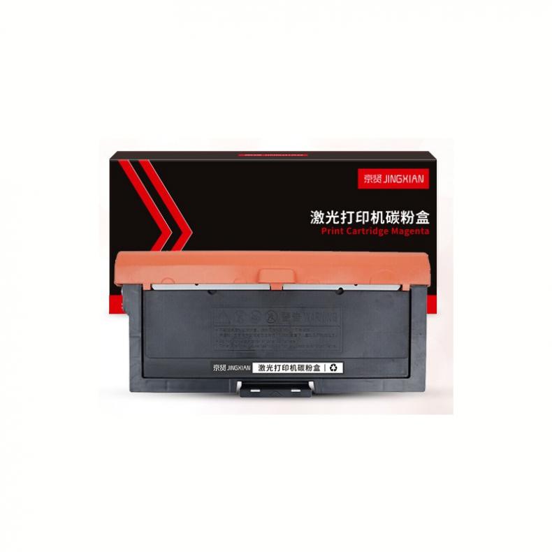 京贤 TN333 粉盒 3000页 （单位：个） 适用立思辰GA7030DN打印机 黑色