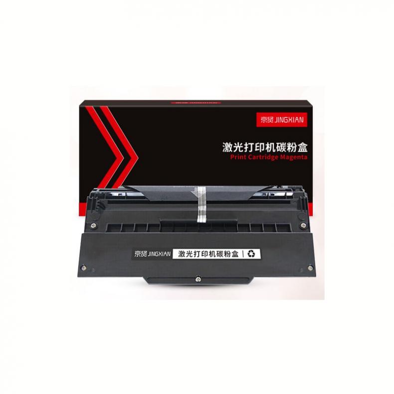 京贤 PT-8008TB 硒鼓 3500页 （单位：个） 适用立思辰GA2820DN打印机 (红头文件打印机) 黑色